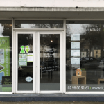 Toma Interim Quimper